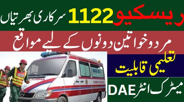 Join Rescue 1122 – Career Opportunities for 2025